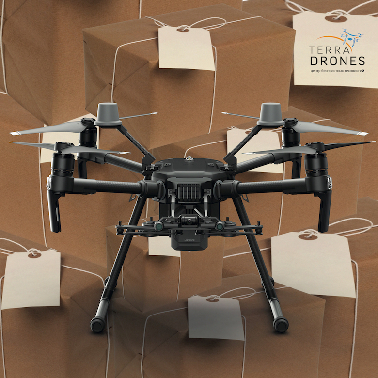 В Бразилии официально разрешили доставку при помощи дронов
